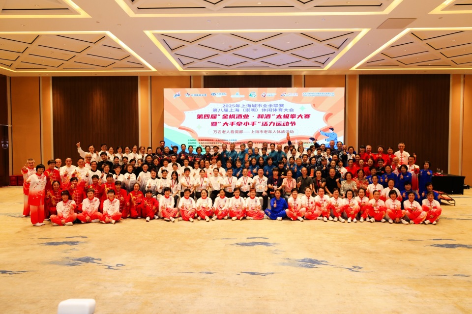 项丰富多彩, 赛事冠名赞, 选择 项丰富多彩, 赛事冠名赞, 选择