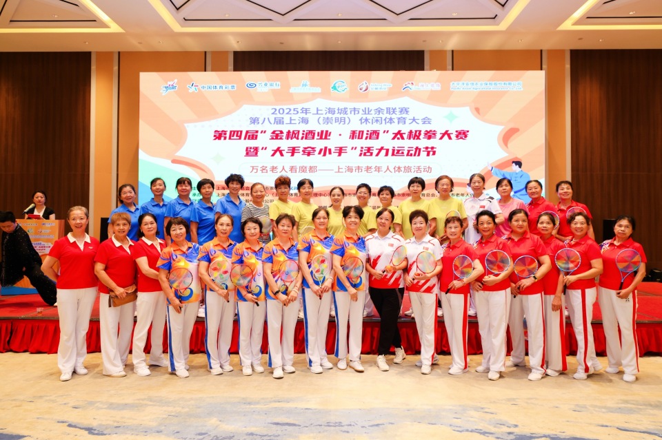 is, img, 战略意义 is, img, 战略意义