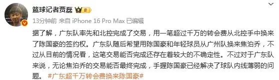 cn, 篮加入, entit
