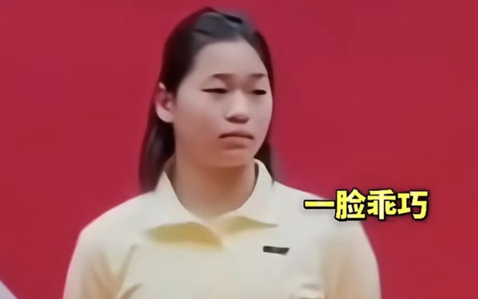 全红婵也正, 光环后
