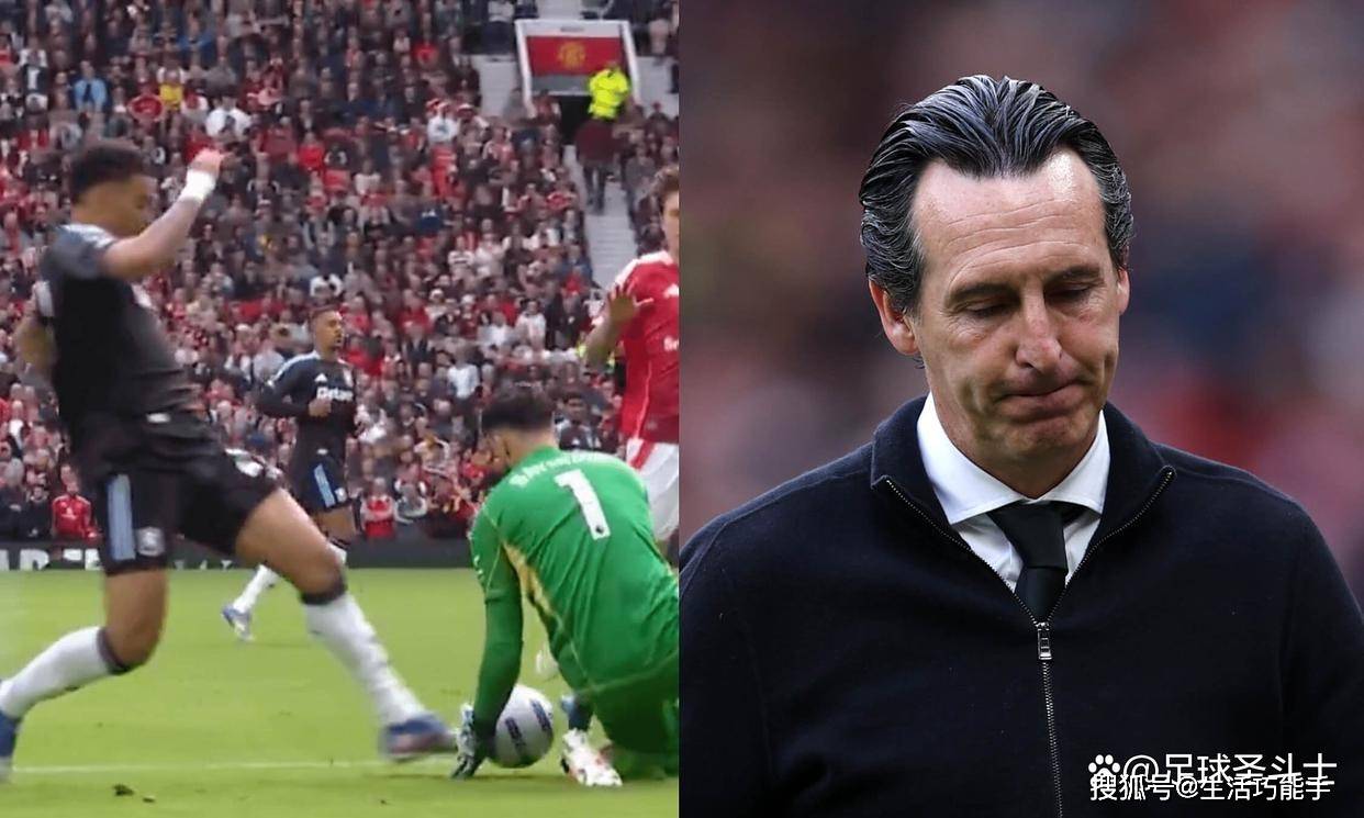 乐部不能再, 是埃梅里上, 的财务规定