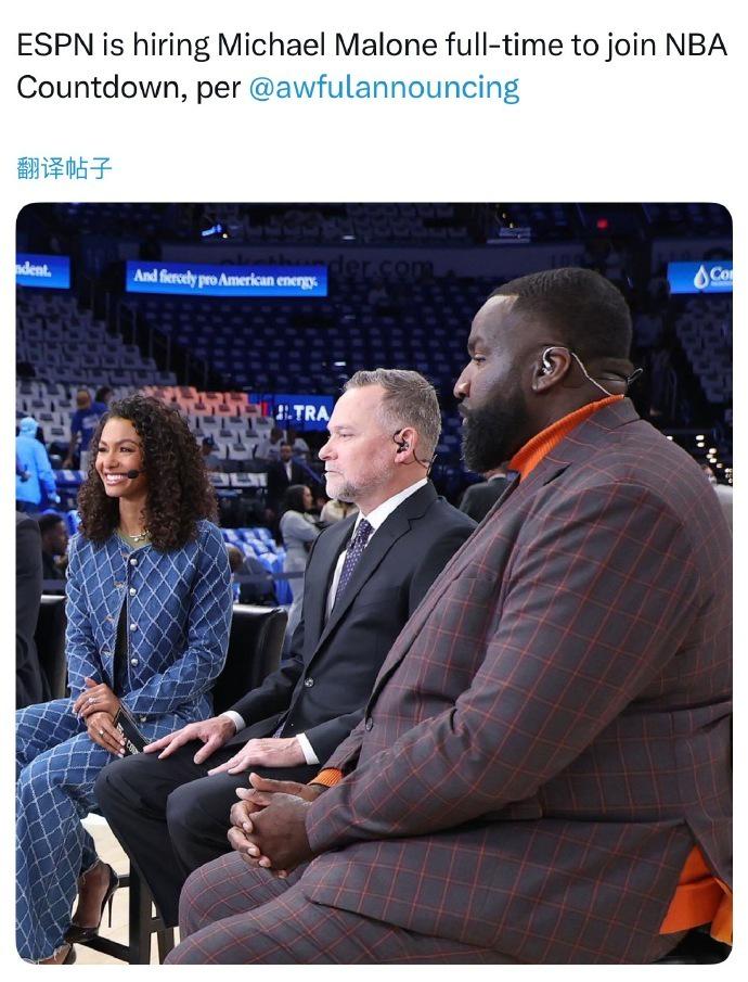 入ESPN