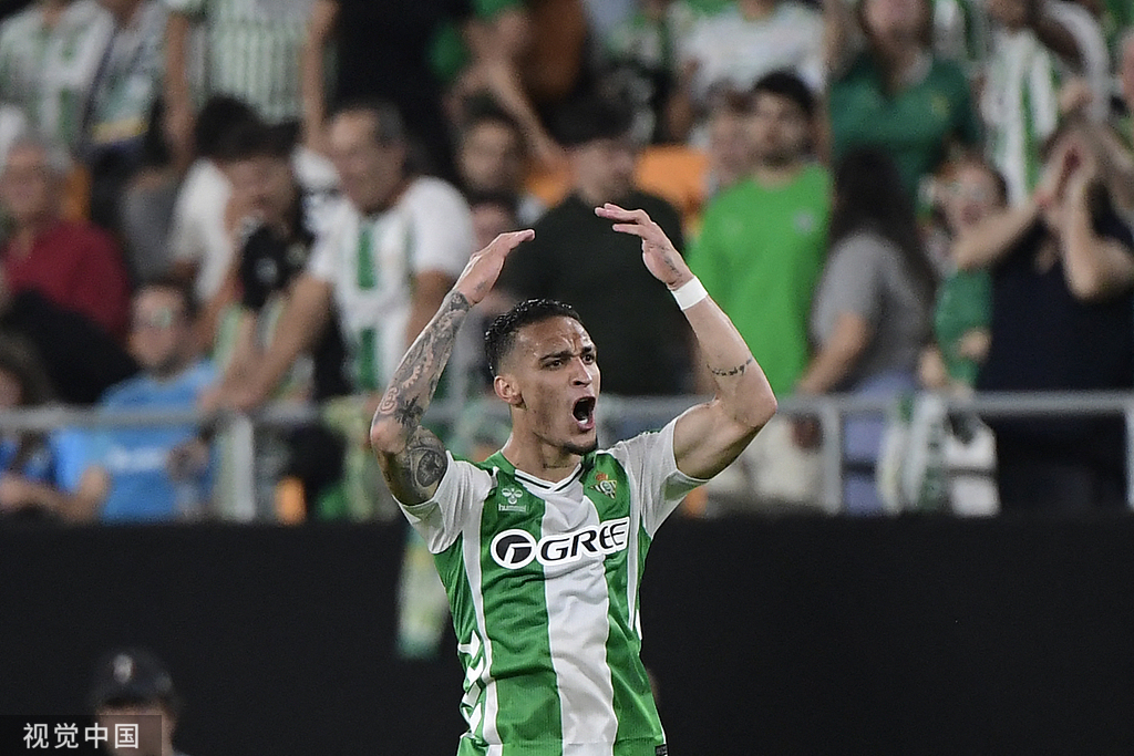 齐米卡斯送, 费耶诺德, msn 齐米卡斯送, 费耶诺德, msn