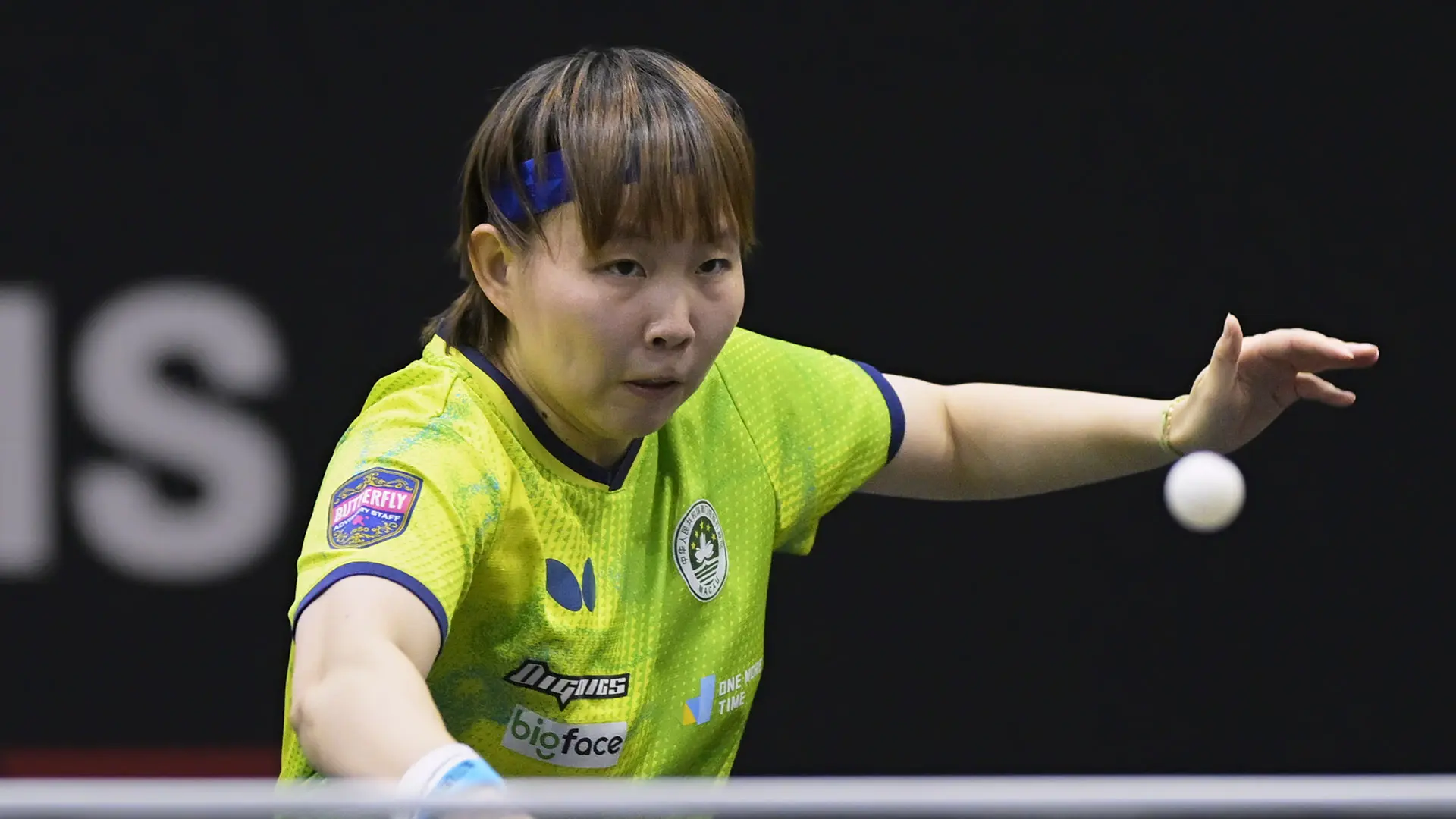 S申裕斌, 强决出