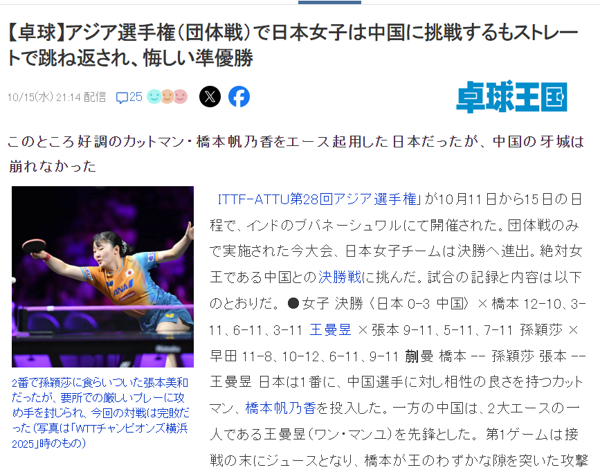 src, 证明孩子的 src, 证明孩子的